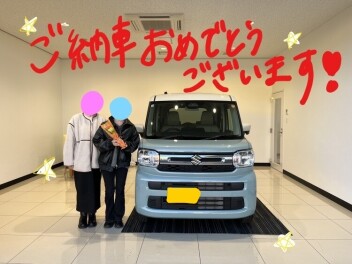 納車ブログ～～～～～～！！